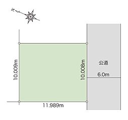川崎区貝塚2丁目　土地