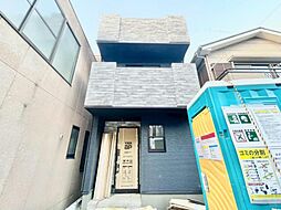ミラスモ小田4丁目　新築一戸建て