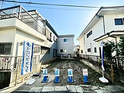 中原区市ノ坪　建築条件無し土地
