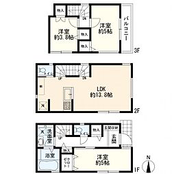 川崎区藤崎2丁目　新築一戸建て