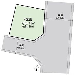 川崎区浅田2丁目3期　建築条件無し土地　3期4区画