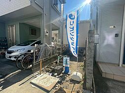 グレイスウッド矢向II　新築一戸建て