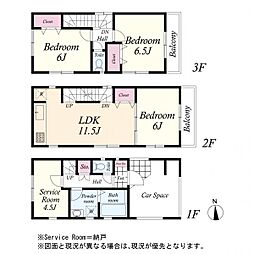 川崎区藤崎2丁目　中古一戸建て