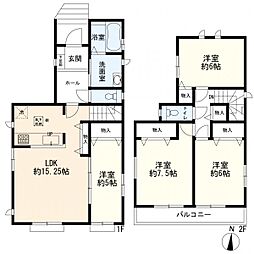 中原区井田3丁目　新築一戸建て　2号棟