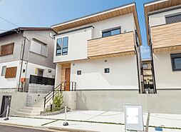 港北区篠原東2丁目　新築一戸建て　B号棟