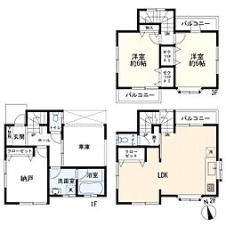 川崎区藤崎4丁目　中古一戸建て