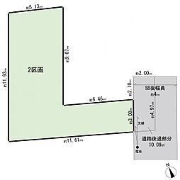 ミラスモ南加瀬5丁目　建築条件無し土地　2区画
