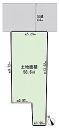 川崎区渡田東町　建築条件無し土地