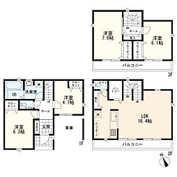川崎区桜本2丁目　新築一戸建て