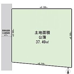 川崎区浅田2丁目　建築条件無し土地