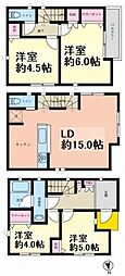 川崎区大島4丁目　中古一戸建て