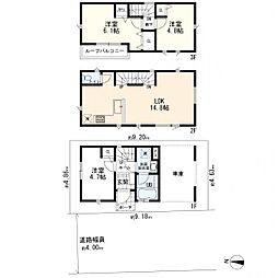 テイラーハウス出来野　新築一戸建て