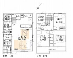 アイマーレ生田II　新築一戸建て　2期B号棟
