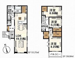 多摩区栗谷1丁目　新築一戸建て　1号棟