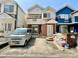 高津区蟹ケ谷　中古一戸建て
