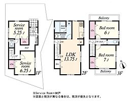 幸区小倉5丁目　中古一戸建て