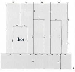 ミラスモ境町　建築条件無し土地　1区画