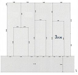 ミラスモ境町　建築条件無し土地　3区画