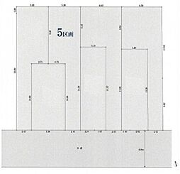 ミラスモ境町　建築条件無し土地　5区画