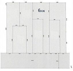 ミラスモ境町　建築条件無し土地　6区画