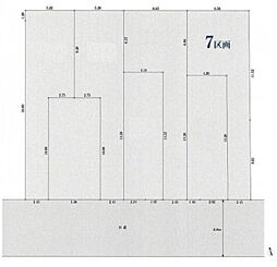 ミラスモ境町　建築条件無し土地　7区画