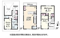 川崎区小田4丁目　中古一戸建て