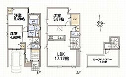 川崎区小田3丁目　新築一戸建て　2号棟