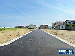 建築条件なし分譲地　西蒲区　巻II（全10区画）