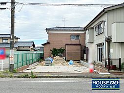 新築戸建　東区　向陽第3（全1棟）