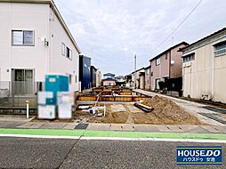 新築戸建　東区　大形本町第2（全3棟）