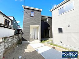 新築戸建　関南町第1（全4棟）