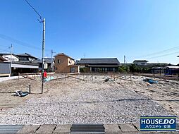 新築戸建 東区 松崎第1(全3棟)