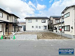 新築戸建　東区　藤見町第1（全1棟）