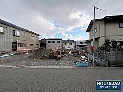 新築戸建　東区　山の下町第4（全2棟）