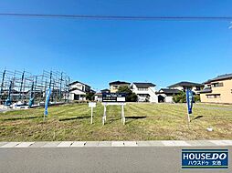 売土地　燕市　水道町3丁目