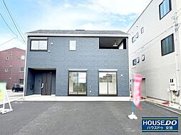新築戸建　上所上第1（全2棟）