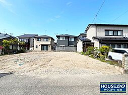 新築戸建　上所中第2（全2棟）