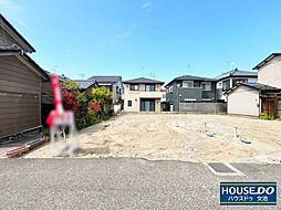 新築戸建　上所中第2（全2棟）