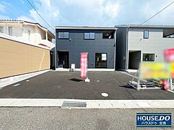 新築戸建　東区　下木戸第3（全2棟）