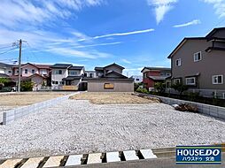 新築戸建　西区　新通西第1（全2棟）