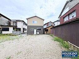 売土地　西区　大野町