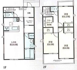 三ツ境駅　横浜市瀬谷区阿久和西2丁目　2号棟