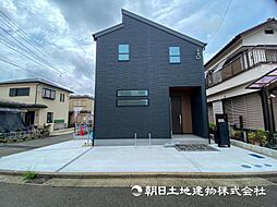 中田駅　歩15分　横浜市泉区中田南5丁目