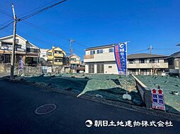 南万騎が原駅　歩7分　横浜市旭区万騎が原　Ｂ区画