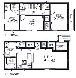 上永谷駅　横浜市港南区日限山3丁目　1号棟