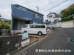 西谷駅　横浜市保土ケ谷区上菅田町