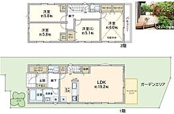 洋光台駅　歩14分　横浜市磯子区洋光台6丁目　2号棟