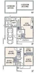 大倉山駅　歩9分　横浜市港北区師岡町　21帖超の小屋裏収納