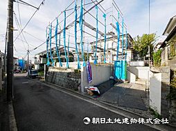 鶴ヶ峰駅　歩18分　横浜市旭区白根6丁目