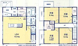 三ツ境駅　歩11分　横浜市瀬谷区二ツ橋町　Ａ号棟